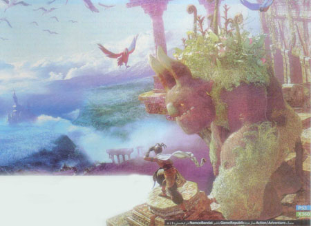 برادران نور!