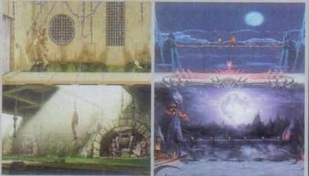 انتقام اژدها