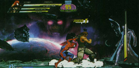 سوپر کپکام پارتی!!!