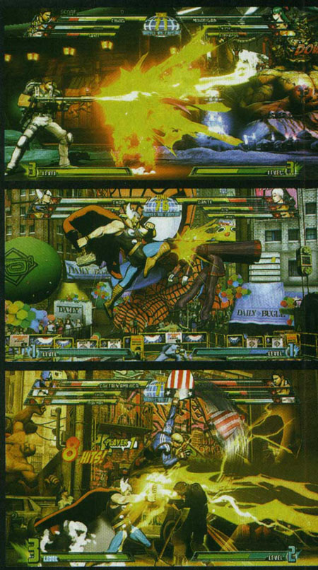 سوپر کپکام پارتی!!!