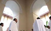 حجّ پاک