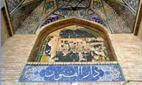 ورود نجوم به ایران