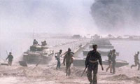 میهمانی