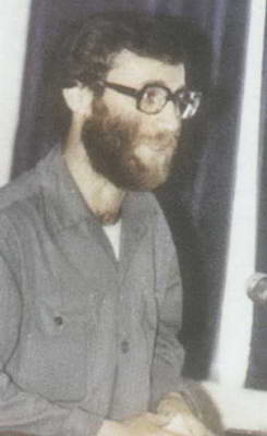  نماد استقامت...