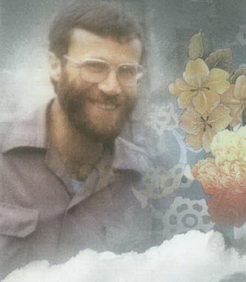  شهید بروجردی و کردستان (2)