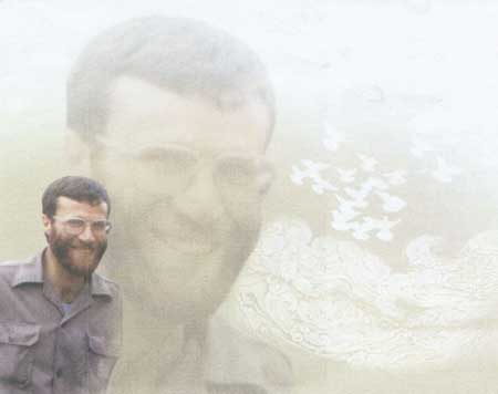 غروب ستاره غرب(1)