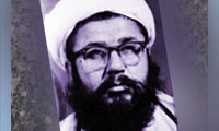 حماسه بي نظير