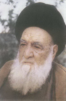 افتخار حوزه هاي علمي 