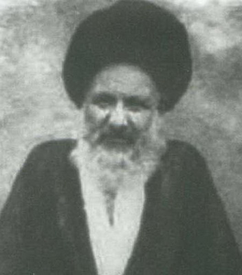 افتخار حوزه هاي علمي 