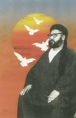 عندليب سرخ 