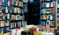  تسهیل در پدید آوری کتاب