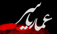 ملاقات با خداوند