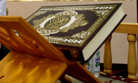 اعیاد در قرآن کریم 