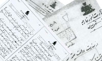 سندهای بدون شرح