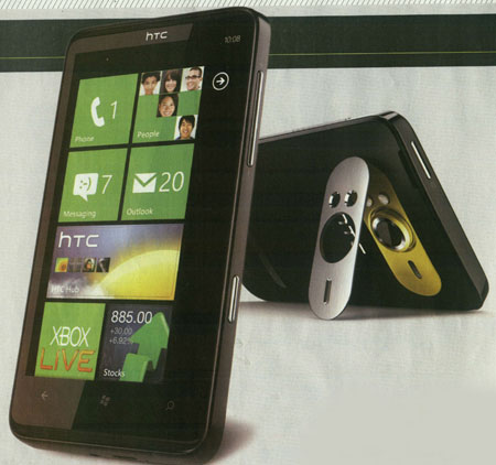 ژنرالی با شمشیر جدید (HTC HD7)