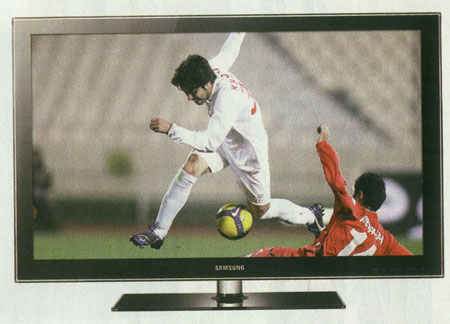 رقیب همیشگی (SAMSUNGLA40C585)