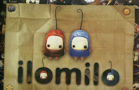 وصال دو دوست!