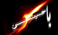 راه سرنوشت (1) 