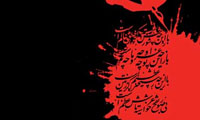 کاروان دل (1) 