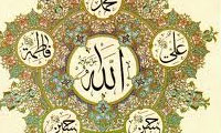 امامت در آینه ی اندیشه (6)
