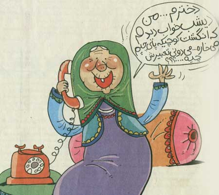 الو 118؟