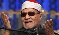 پایان عصر طلایی مصر 