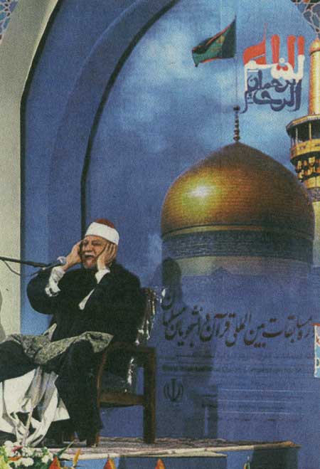 پایان عصر طلایی مصر