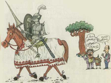 جنگجو، مهربان مؤثر