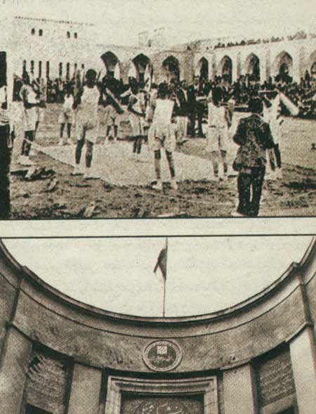 «موسيو»ي جمال آباد