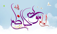    اینها برای کیست؟!