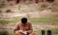 سقوط آزاد از تخت عذاب