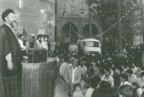 شهيد بهشتي و مديريت مکتبي