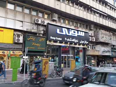 بررسی گوشی Xperia S سونی 