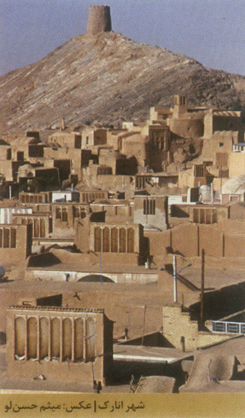 هشت خوان کوير