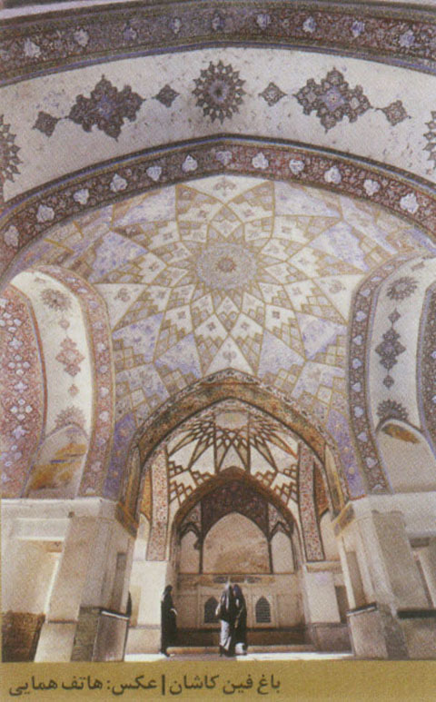 هشت خوان کوير