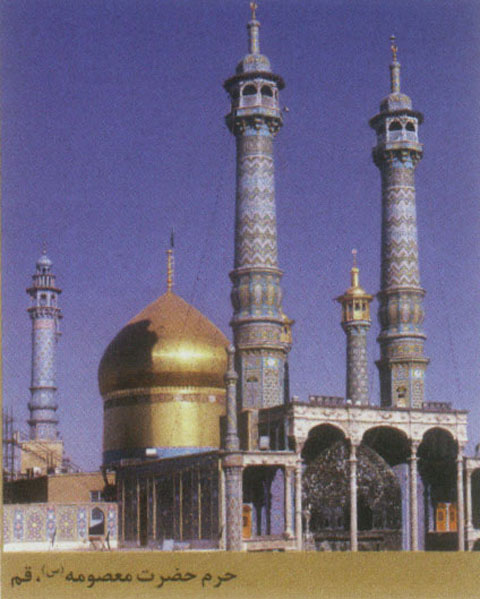 هشت خوان کوير