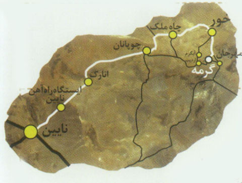 بر بام ستاره ها