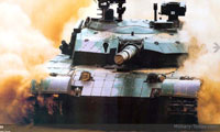  Type-99 اژدهاي پولادين