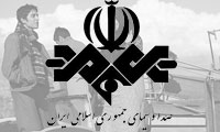 دهه60 در قاب سينما