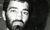 از زندان ساواك تا زندان موساد