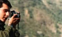 گنج&zwnj;يابي به نام دوربين