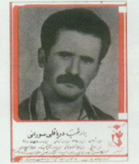 اگر درياقلي نبود