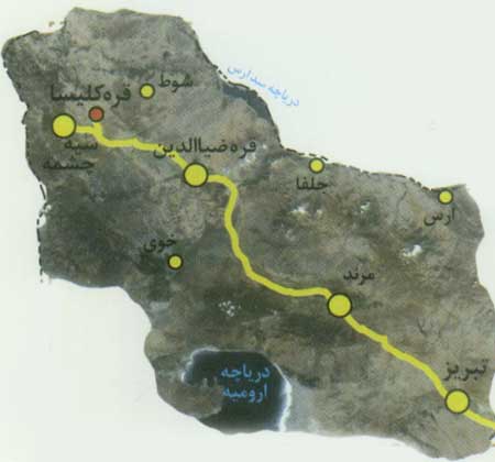 سياحت در كليساي جهاني