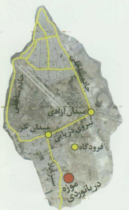 به تماشاي دريايي ها