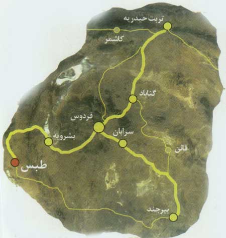 غوطه در اقيانوس كوير