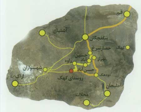 غول هاي آهكي