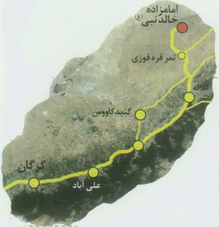 قله اي براي زيارت