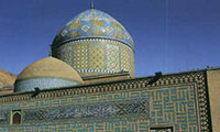 آتش در گلستان