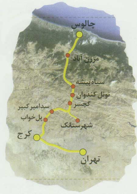 با هزار خم دلربا