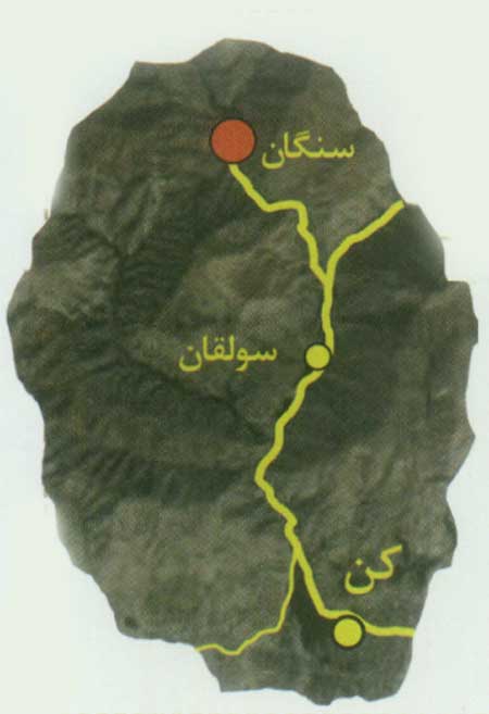 سنگ سنگ تا آبشار